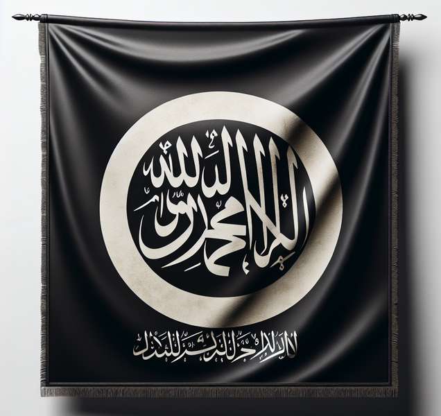 Imagen de una bandera negra con la inscripción de la Shahada en árabe, simbolizando el significado espiritual y cultural en el Islam.