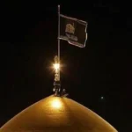 Significado de la bandera negra en el Islam y la Shahada